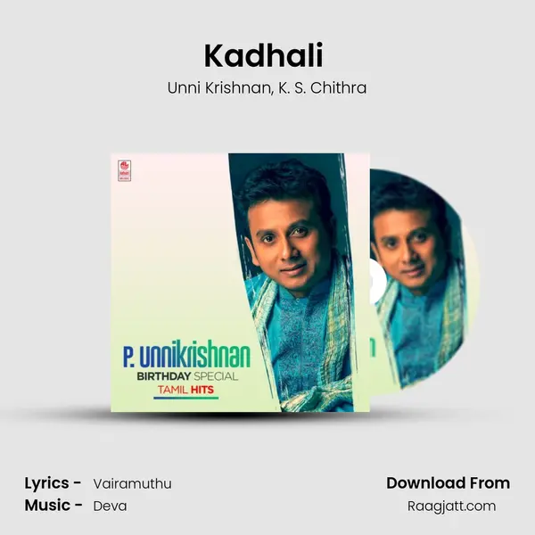 Kadhali (From 