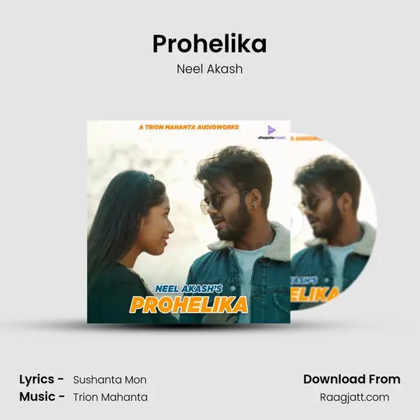 Prohelika - Neel Akash album cover 