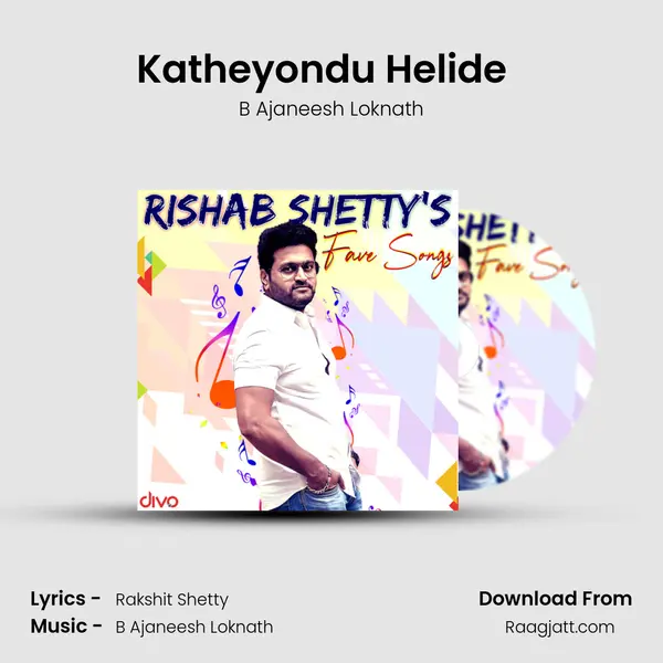 Katheyondu Helide (Farewell) (From - Kirik Party) mp3 song