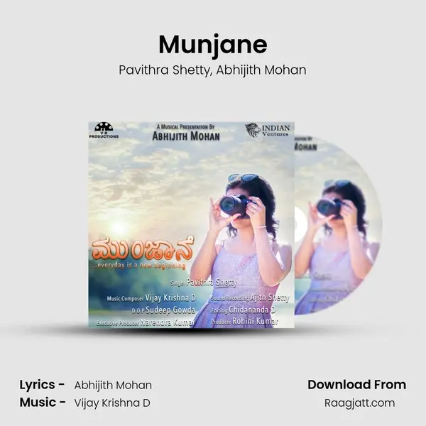 Munjane mp3 song