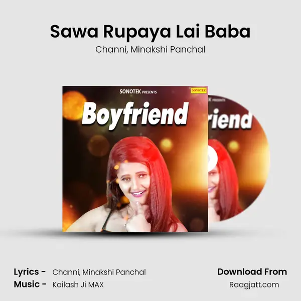 Sawa Rupaya Lai Baba - Channi album cover 