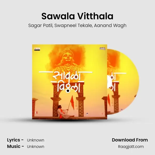 Sawala Vitthala mp3 song