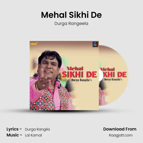 Mehal Sikhi De - Durga Rangeela album cover 