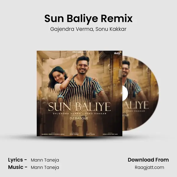 Sun Baliye Remix mp3 song