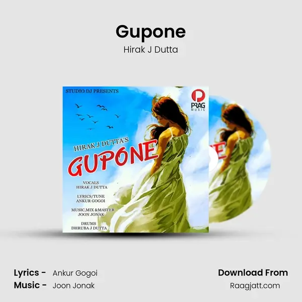 Gupone - Hirak J Dutta album cover 