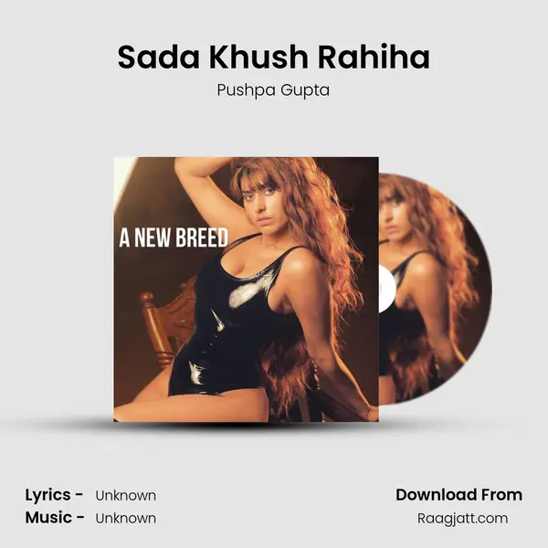 Sada Khush Rahiha - Pushpa Gupta album cover 