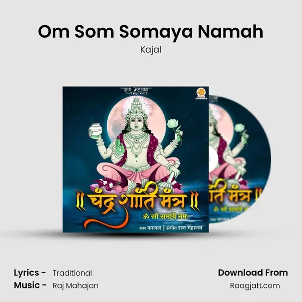 Om Som Somaya Namah mp3 song