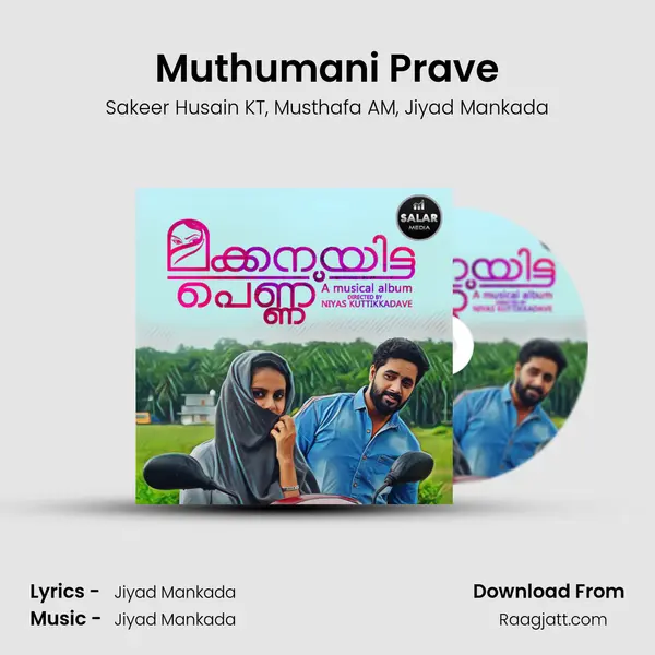 Muthumani Prave - Sakeer Husain KT album cover 