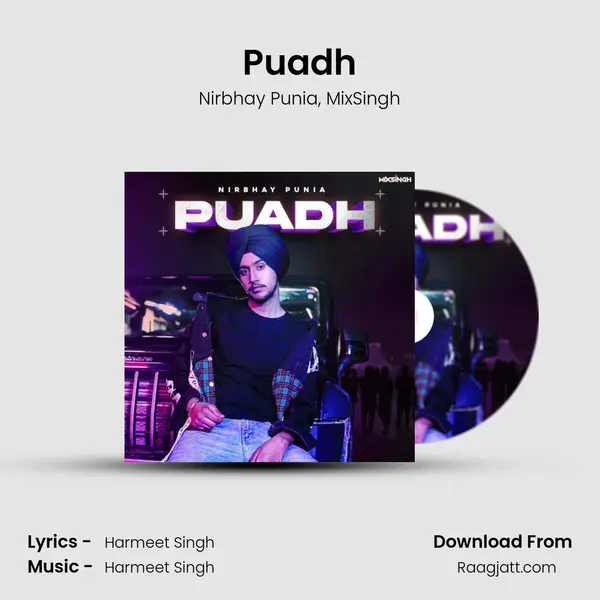 Puadh mp3 song