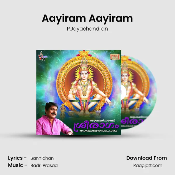 Aayiram Aayiram - P.Jayachandran mp3 song