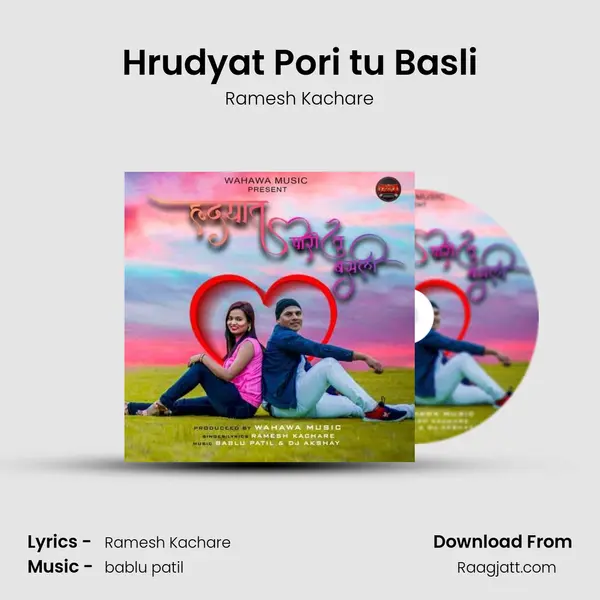 Hrudyat Pori tu Basli mp3 song