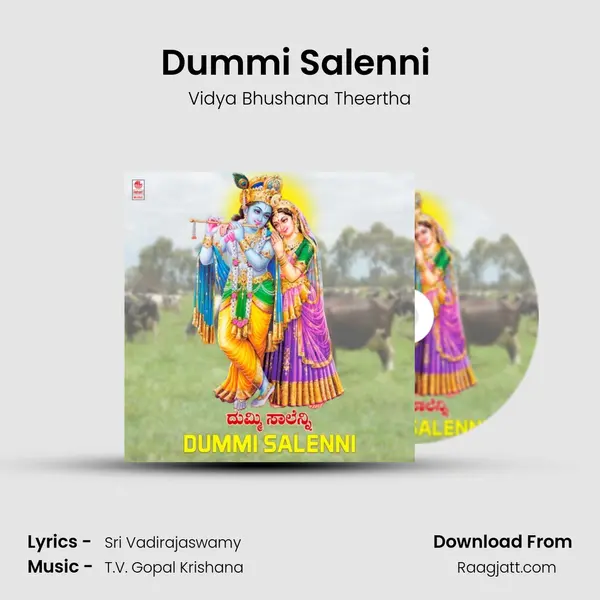 Dummi Salenni (From Baro Muddu Krishna) mp3 song