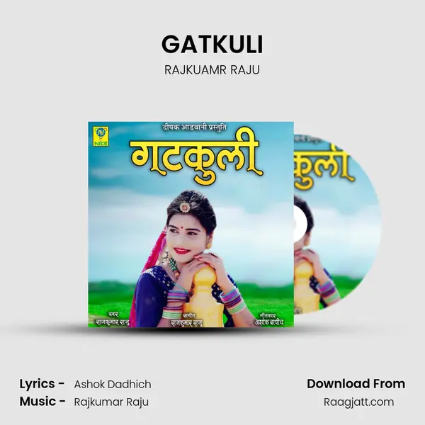 GATKULI mp3 song