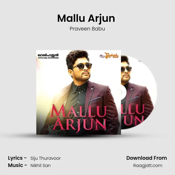 Mallu Arjun (Tribute Song) mp3 song