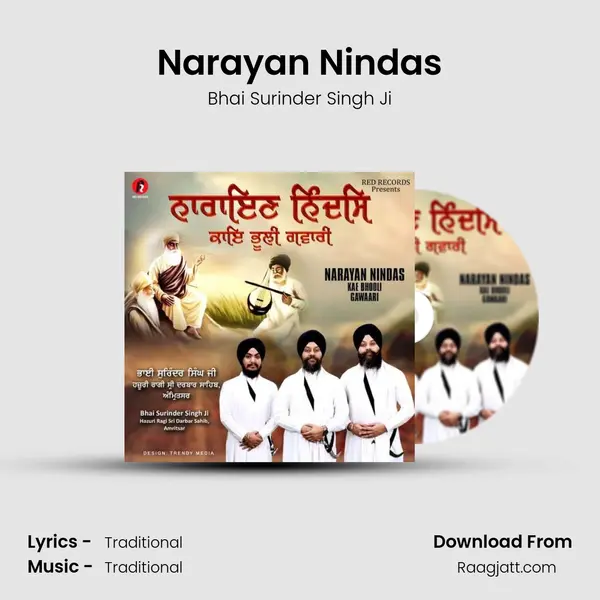 Narayan Nindas mp3 song