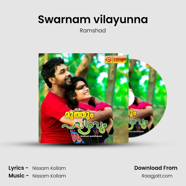 Swarnam vilayunna - Ramshad album cover 