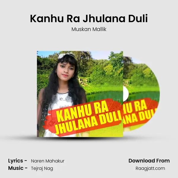 Kanhu Ra Jhulana Duli mp3 song