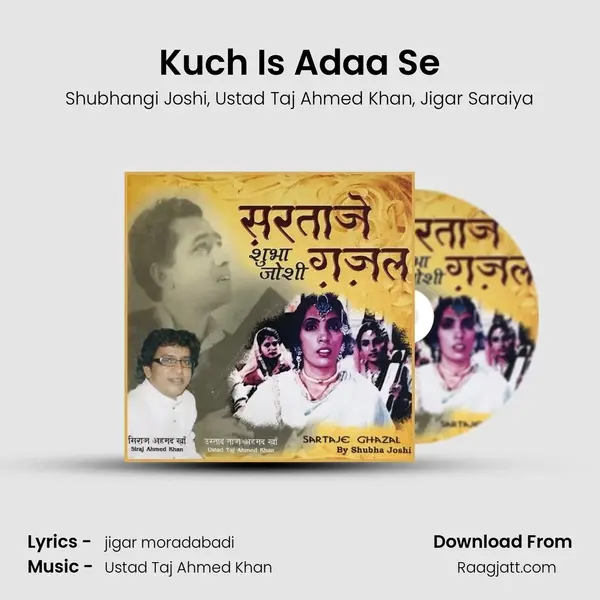 Kuch Is Adaa Se - Shubhangi Joshi album cover 