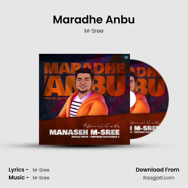 Maradhe Anbu - M-Sree album cover 