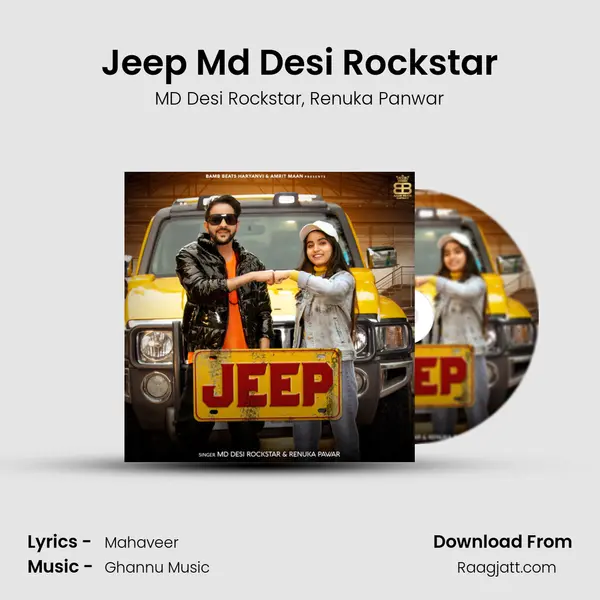 Jeep Md Desi Rockstar - MD Desi Rockstar album cover 