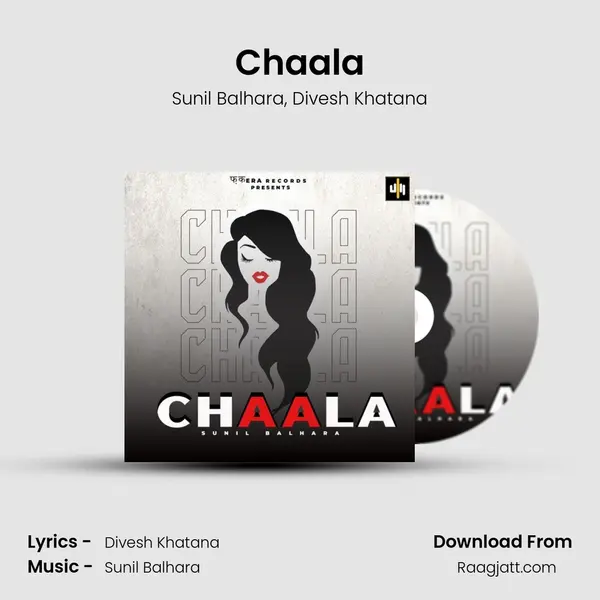 Chaala - Sunil Balhara album cover 