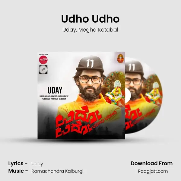 Udho Udho mp3 song