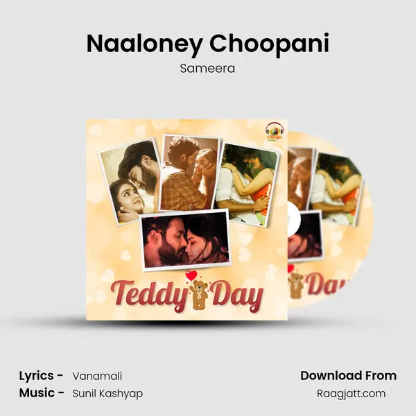 Naaloney Choopani - Sameera album cover 