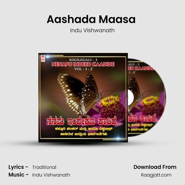 Aashada Maasa (From Ondhirulu Bandhe) mp3 song