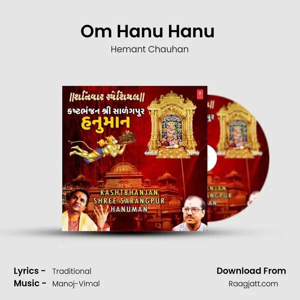 Om Hanu Hanu (From 