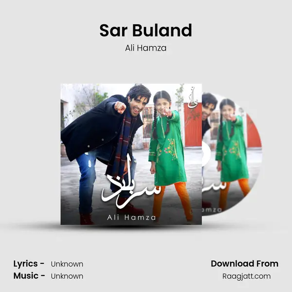 Sar Buland mp3 song