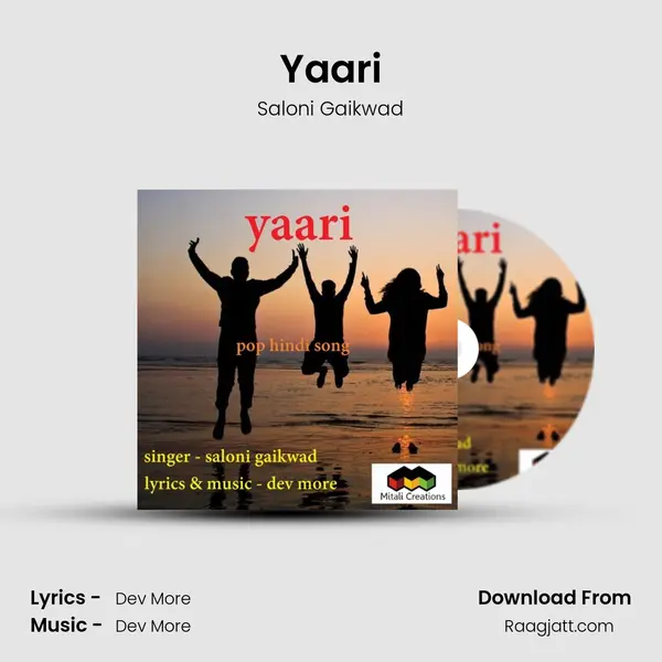 Yaari mp3 song