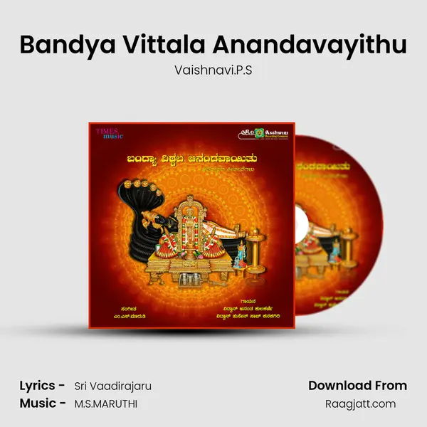 Bandya Vittala Anandavayithu - Vaishnavi.P.S album cover 