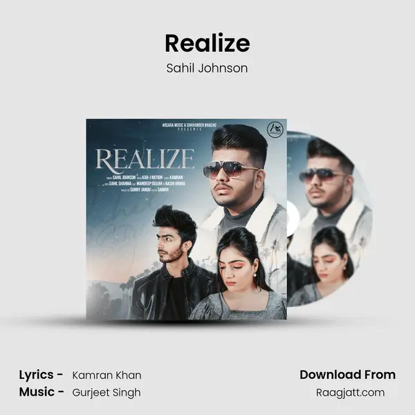 Realize mp3 song