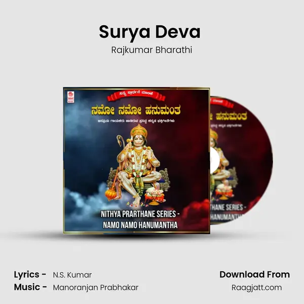 Surya Deva (From 