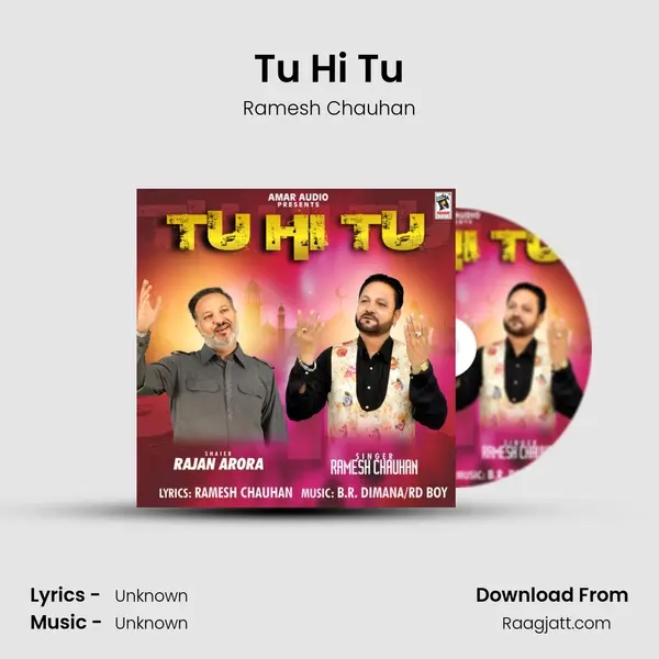 Tu Hi Tu mp3 song