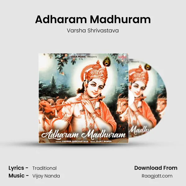 Adharam Madhuram mp3 song