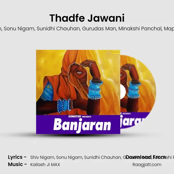 Thadfe Jawani - Shiv Nigam album cover 