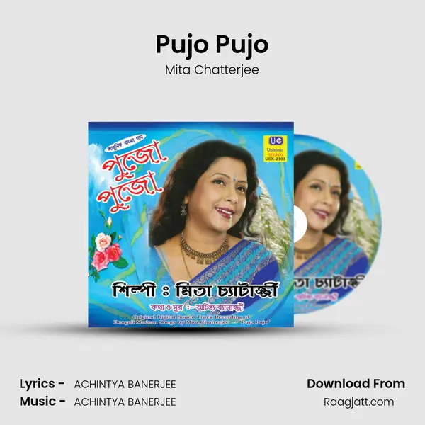 Pujo Pujo mp3 song