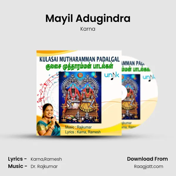 Mayil Adugindra mp3 song