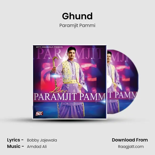 Ghund - Paramjit Pammi album cover 