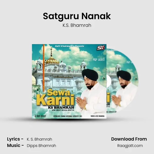 Satguru Nanak mp3 song