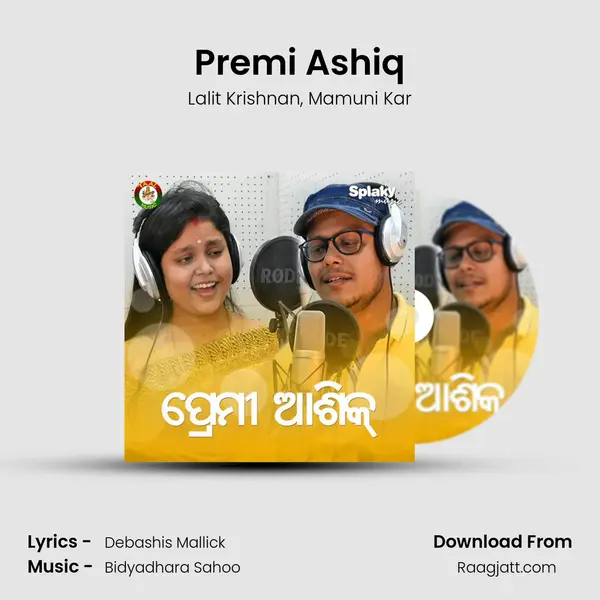 Premi Ashiq mp3 song