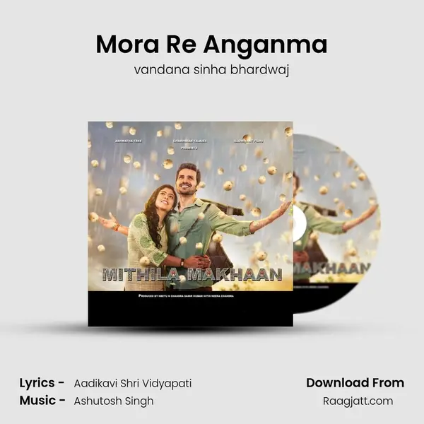 Mora Re Anganma - vandana sinha bhardwaj album cover 