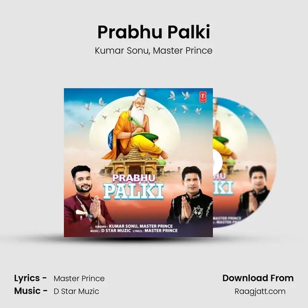 Prabhu Palki - Kumar Sonu album cover 