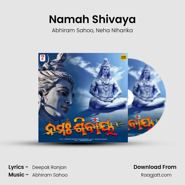 Namah Shivaya - Abhiram Sahoo album cover 