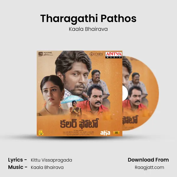 Tharagathi Pathos mp3 song