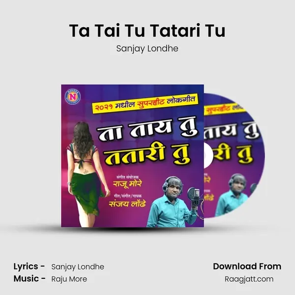 Ta Tai Tu Tatari Tu mp3 song