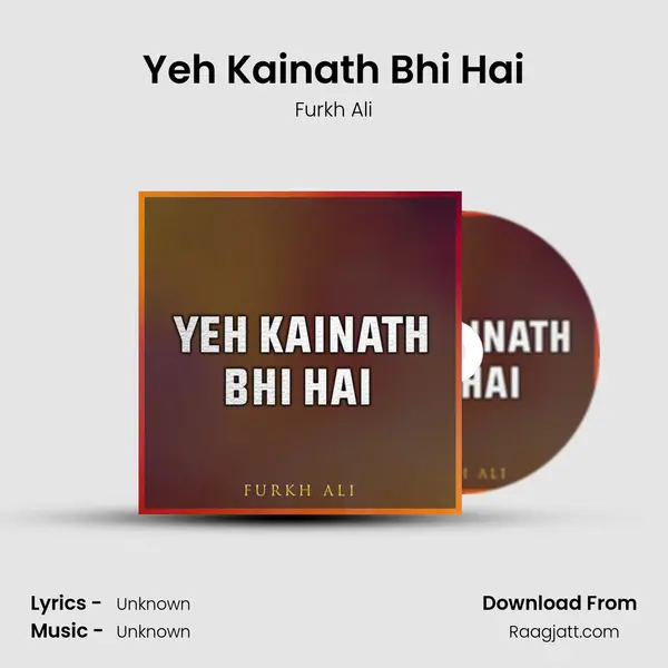 Yeh Kainath Bhi Hai mp3 song