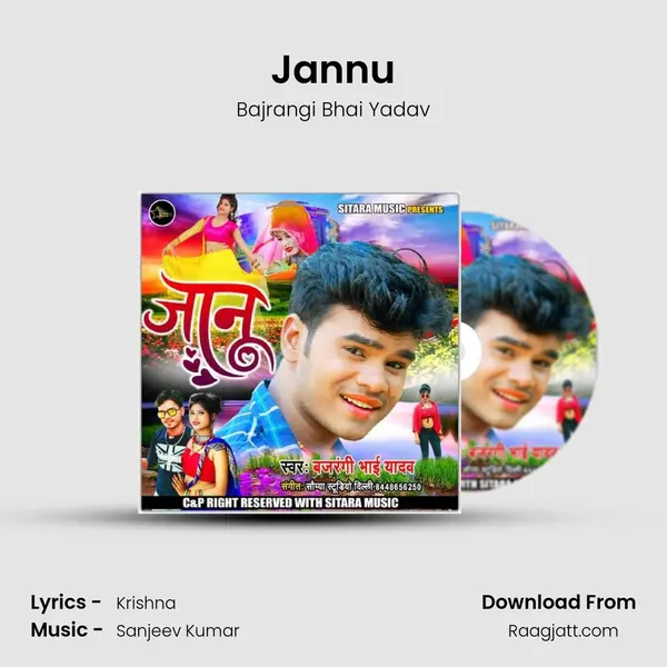 Jannu - Bajrangi Bhai Yadav album cover 