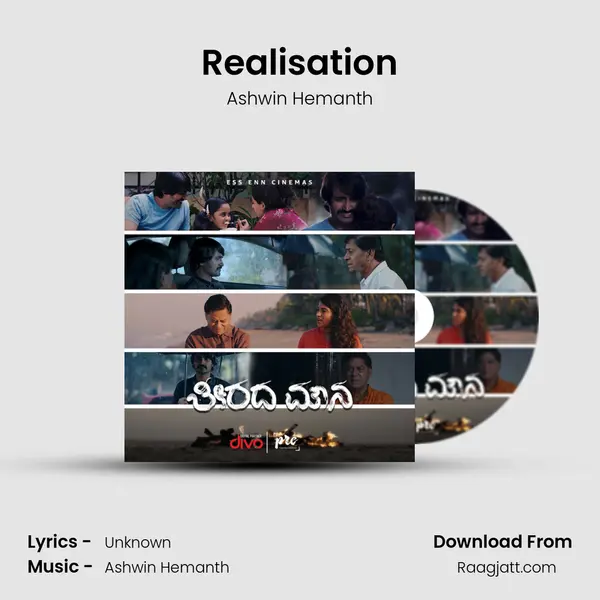 Realisation - Ashwin Hemanth album cover 